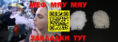 хмурый Краснодар