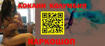 хмурый Краснодар