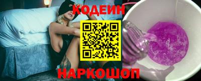 прущая мука Краснокаменск