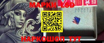 хмурый Краснодар