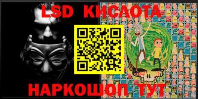 мефедрон Краснознаменск