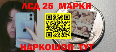 прущая мука Краснокаменск