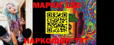мефедрон Краснознаменск