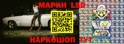 прущая мука Краснокаменск