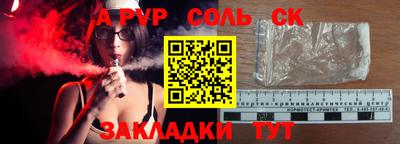 хмурый Краснодар