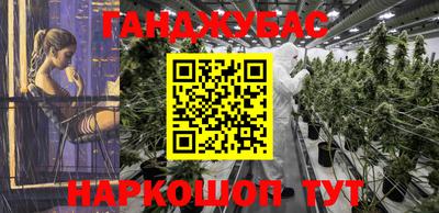 хмурый Краснодар