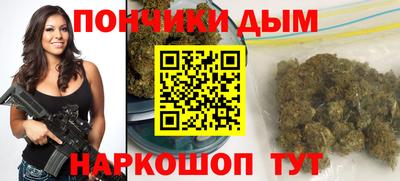 мефедрон Краснознаменск