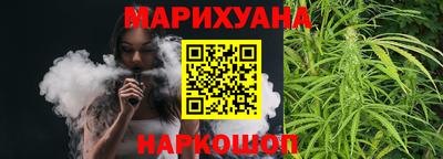 хмурый Краснодар