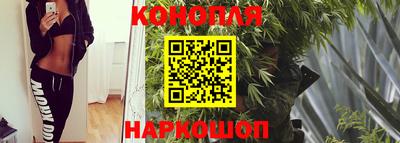 мефедрон Краснознаменск
