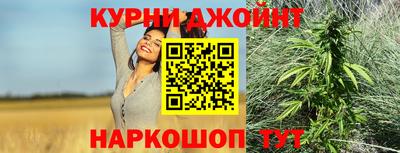 наркотики Кумертау