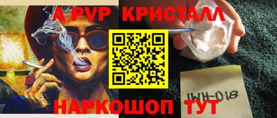 хмурый Краснодар
