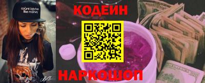 хмурый Краснодар