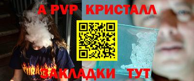 хмурый Краснодар