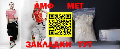 хмурый Краснодар
