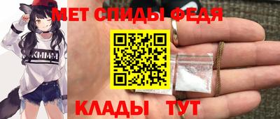хмурый Краснодар