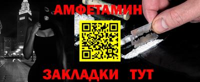 хмурый Краснодар