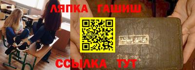 мефедрон Краснознаменск