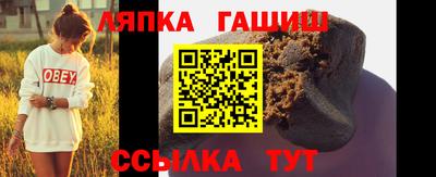 хмурый Краснодар