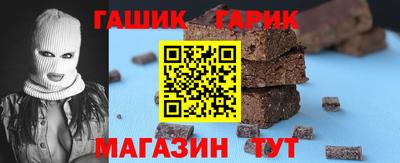 мефедрон Краснознаменск