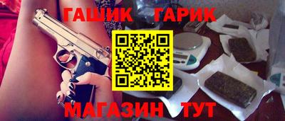 мефедрон Краснознаменск