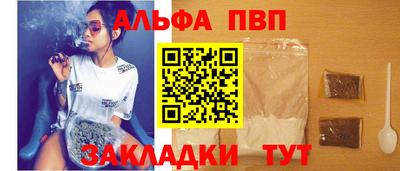 гидропоника Кулебаки