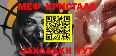 хмурый Краснодар