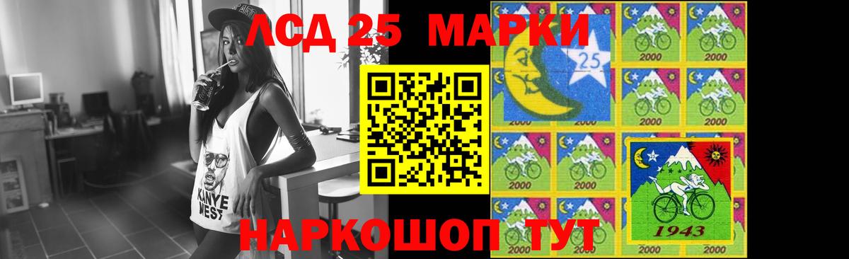 ЛСД экстази ecstasy  ЛСД экстази  ЛСД экстази ecstasy  Каменка  Вход с VPN 